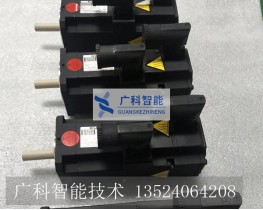 00-125-537，庫卡0.57KW電機 1FK7034-5AZ91-1ZZ9-Z S11