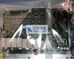00-188-482，SIB-standard and adapter，庫卡安全卡